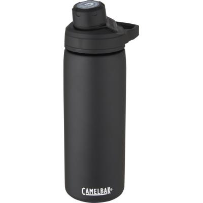 Chute Mag 600 Ml Copper Vacuum Insulated Bottle