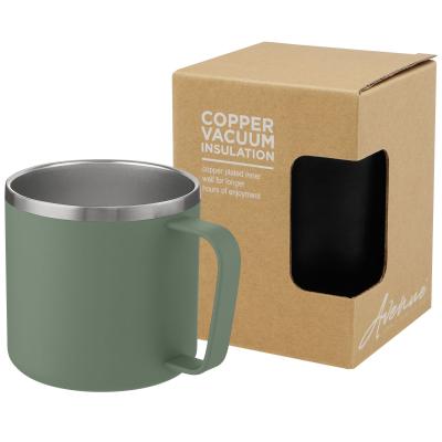 Nordre 350 ml copper vacuum insulated mug