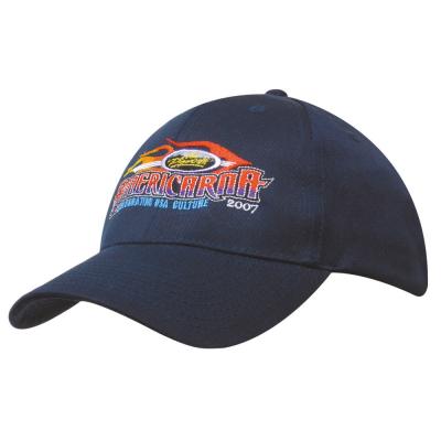 Recycled Fabric Baseball Cap